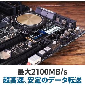 シリコンパワー SSD 256GB 3D NA...の詳細画像2