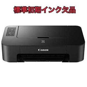 【標準初期インク欠品】Canon プリンター A4インクジェット PIXUS TS203 USB接続モデル