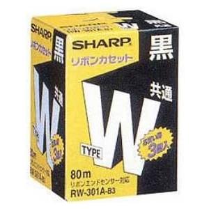 シャープ タイプWクロ3本パック [RW301AB3]