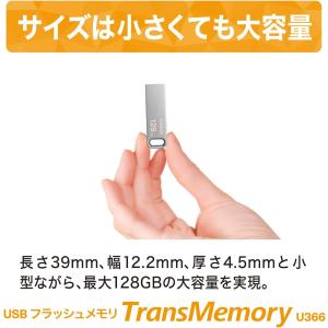 KIOXIA(キオクシア) 旧東芝メモリ US...の詳細画像3