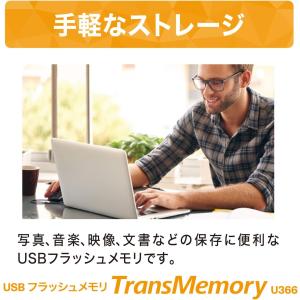 KIOXIA(キオクシア) 旧東芝メモリ US...の詳細画像5
