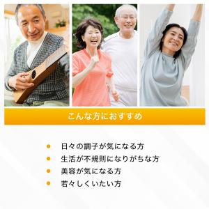 セサミンEX 270粒(約3ヶ月分) サントリ...の詳細画像3