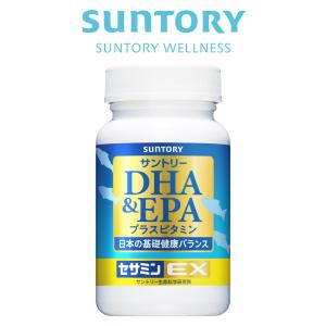 サントリー 公式 DHA&EPA＋セサミンEX オメガ3脂肪酸 DHA EPA サプリ 240粒入/約60日分 母の日｜サントリーウエルネス Yahoo!店