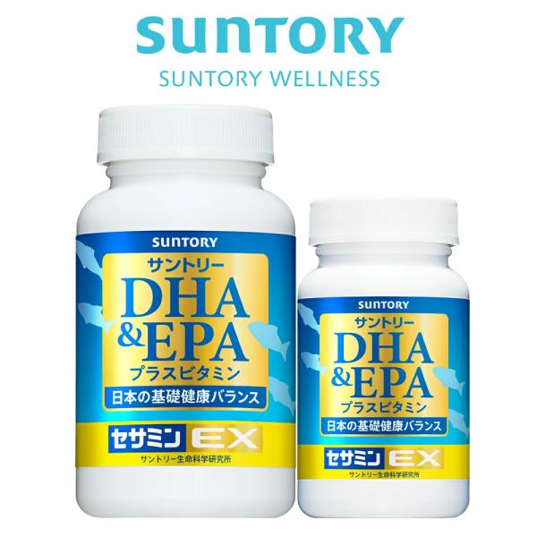 DHA&amp;EPA＋セサミンEX オメガ脂肪酸 120粒＋240粒(約3ヶ月分)   DHA EPA セ...