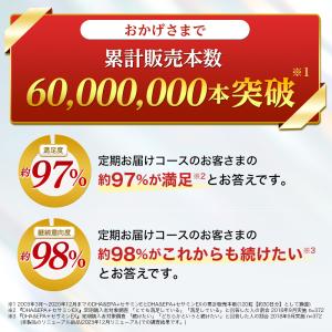 DHA&EPA+セサミンEX オメガ脂...の詳細画像2