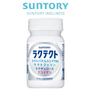 ナチュラリープラス オレミオ OLEMIO 200ml×30パック 賞味期限