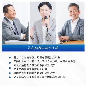 オメガエイドPLUS オメガ脂肪酸 180粒(...の詳細画像3