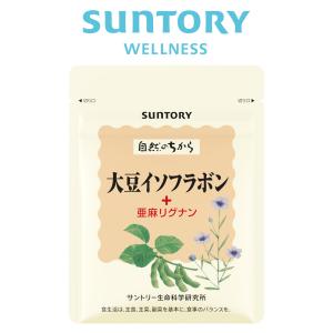 シナジー ハーバルDT90カプセル×2 Amazon | ハーバルDT 90カプセル×2個 シナジーワールドワイド | ノー