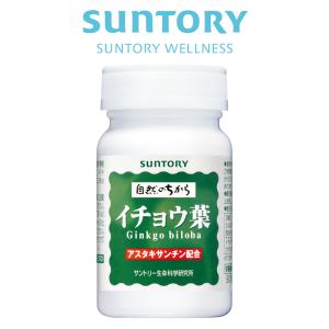 SUNTORY セサミンE ( 150粒入 )/ : 爽快ドラッグ - 通販 - Yahoo