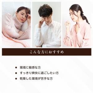 甜茶(てんちゃ)400 健康茶 90粒(約1ヶ...の詳細画像3