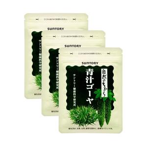 サントリー 青汁ゴーヤ3袋セット 大麦若葉 フラクトオリゴ糖 食物繊維 サプリメント SUNTORY 450粒／約90日分 サントリーウエルネス公式