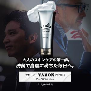 VARON 洗顔 120g(約2ヶ月分) サン...の詳細画像1