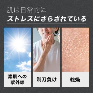 VARON UV エアー プロテクター 50g...の詳細画像5