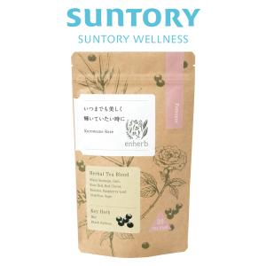 ペリソン グランエポック ナポレオン3世 コニャック 700ml 40% 未開栓