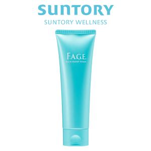 新品未開封　エファージュ　モイストチャージローション　モイストベールクリーム サントリーウエルネス エファージュ モイストチャージ