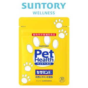 サントリーウエルネス Pet Health (ペットヘルス) グルコサミン 動物用
