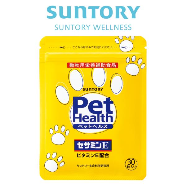 サントリー 公式 Pet Health (ペットヘルス) セサミンE 動物用栄養補助食品 ビタミンE...