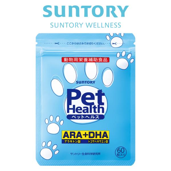 サントリー 公式 Pet Health (ペットヘルス) ARA+DHA 動物用栄養補助食品 60粒...