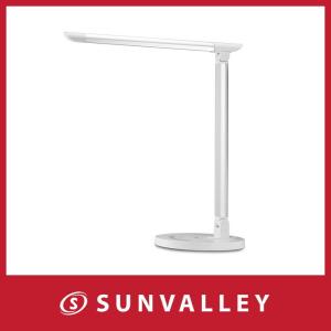デスクライト TaoTronics LED 目に優しい 電気スタンド