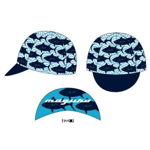 サイクルキャップ（井上亮選手コラボ・Maguro Racing)フリーサイズ