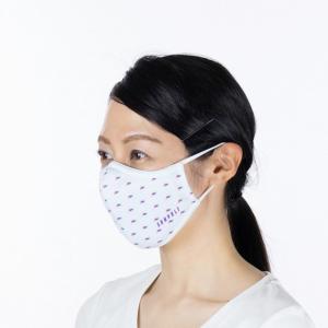 【SALE】洗って使える布マスク 1枚 （Sデザイン）（裏面抗菌消臭生地） 成人用 -SD