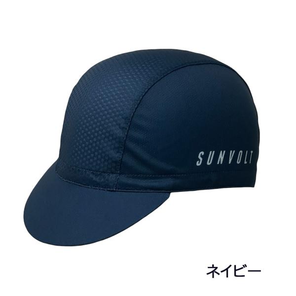 サイクルキャップ［ネイビー］フリーサイズ
