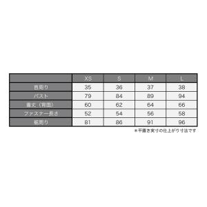 レディースウィンドブレーカー[ベージュ]の詳細画像3