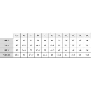 IT技術者ブログ監修 トレーニングビブパンツ ...の詳細画像3