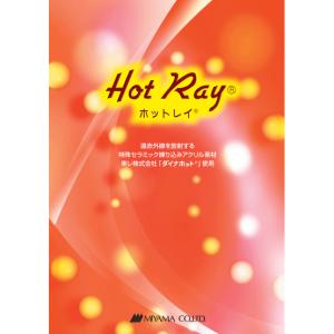 ウィンターサイクルソックス [ブラック]【返品...の詳細画像2