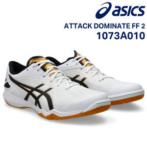 ASICS（アシックス） 卓球シューズ asics 1073A002 105 アタック