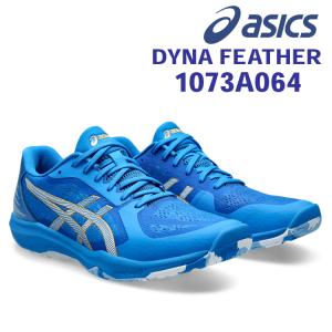 G1071 asics アシックス卓球シューズ DYNAFEATHER 楽天市場】アシックス【ASICS】ユニセックス 卓球シューズ DYNAFEATHER