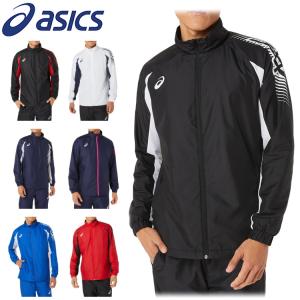 ASICS（アシックス） CAウォーマーフーディー＆CAウォーマーパンツ