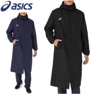 asics アシックス A77Evol サッカー 中綿ロング ベンチコート XL 新品特価 asics アシックス A77Evol 中綿ロング ベンチコート L - メルカリ