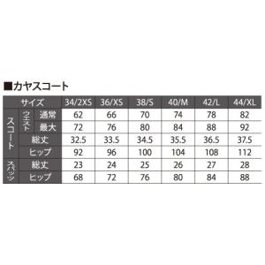 卓球パンツ スコート andro アンドロ K...の詳細画像4