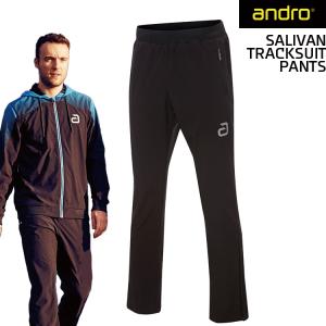 アンドロ andro SALIVAN TRACKSUIT PANTS サリヴァン トラックスーツ