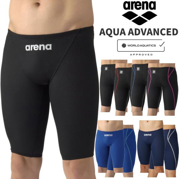 アリーナ arena 水着 メンズ 競泳水着 WA承認 レーシングハーフスパッツ AQUA ADVA...