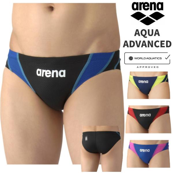 アリーナ arena 水着 メンズ 競泳水着 WA承認 レーシングリミック ビキニタイプ AQUA ...