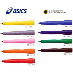 トビナワ asics アシックス クリア―トビナワ(ジュニア用) (JNF日本なわとび連盟公認) 91-230 縄跳び(なわとび)｜sunward