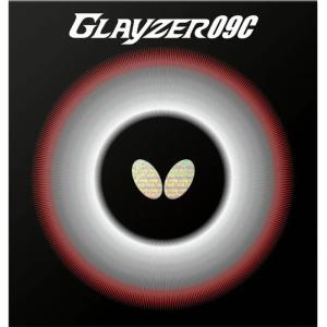 BUTTERFLY - バタフライ 卓球 ラバー ハイテンション裏 ロゼナ 楽天市場】卓球ラバー バタフライ Butterfly ロゼナ ハイ