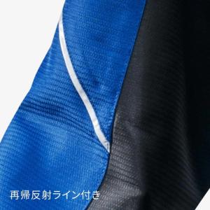 バタフライ BUTTERFLY BTY・ウイン...の詳細画像4