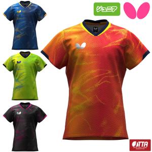 バタフライ（Butterfly） 卓球ユニフォーム エリスター12・シャツ