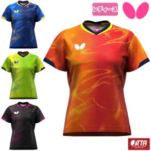 バタフライ（Butterfly） 卓球ユニフォーム エリスター12・シャツ