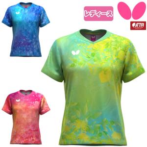 バタフライ（Butterfly） ルイネス ・ シャツ 47199 : SPORTS HEROZ