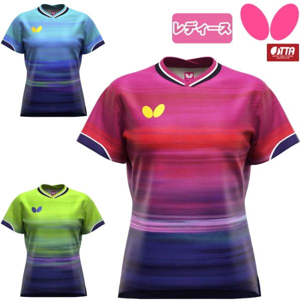 卓球ユニフォーム バタフライ BUTTERFLY インフィリア2・シャツ レディース 47849 4...