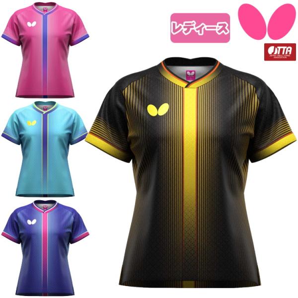 卓球ユニフォーム バタフライ BUTTERFLY エリスター13・シャツ レディース 47869 4...