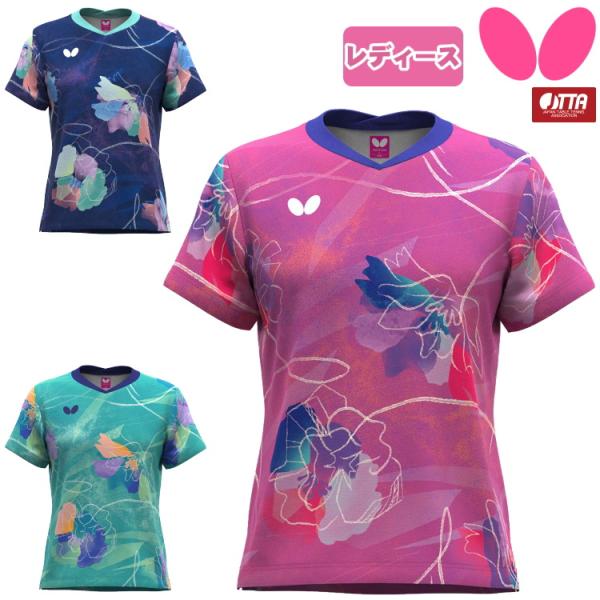 卓球ユニフォーム バタフライ BUTTERFLY ハルネオ・シャツ レディース 47899 4月1日...