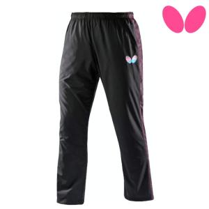 バタフライ BUTTERFLY ガルトン パンツ 卓球 ウェア 52040