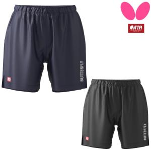 ⑦　☆新品　卓球　バタフライ　butterfly　エリスター9　Oサイズ　ロゼ ⑦ ☆新品 卓球 バタフライ butterfly エリスター9 Oサイズ ロゼ