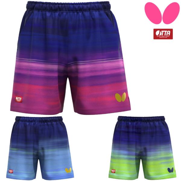 卓球ユニフォーム バタフライ BUTTERFLY インフィリア2・パンツ 卓球 パンツ 52480 ...