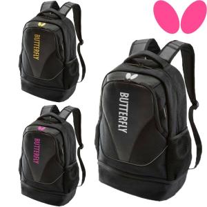 卓球 バッグ リュック バタフライ BUTTERFLY フォルドア・リュック